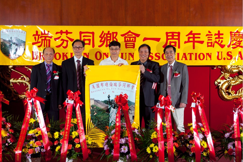 回顧端芬同鄉會十四年來的圖片影集 2013