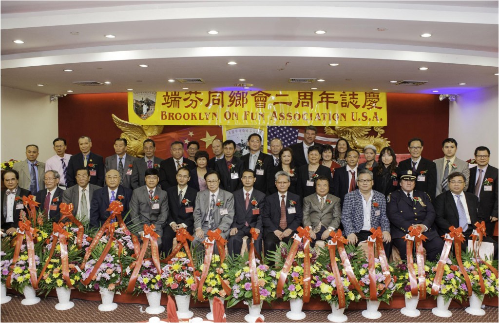 回顧端芬同鄉會十四年來的圖片影集 2014