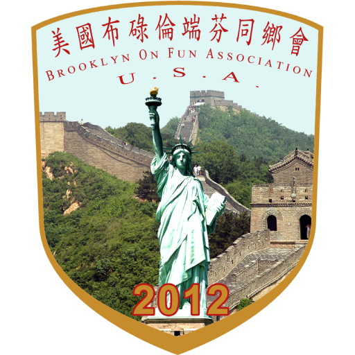 Brooklyn On Fun Association USA