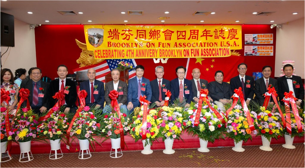 回顧端芬同鄉會十四年來的圖片影集 2016 