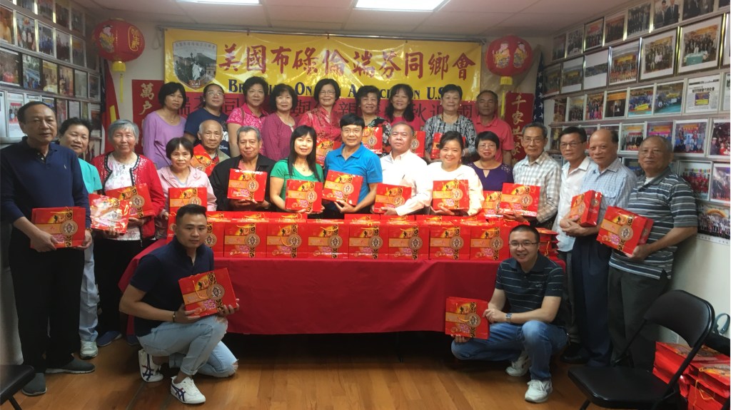 回顧端芬同鄉會十四年來的圖片影集 2019
