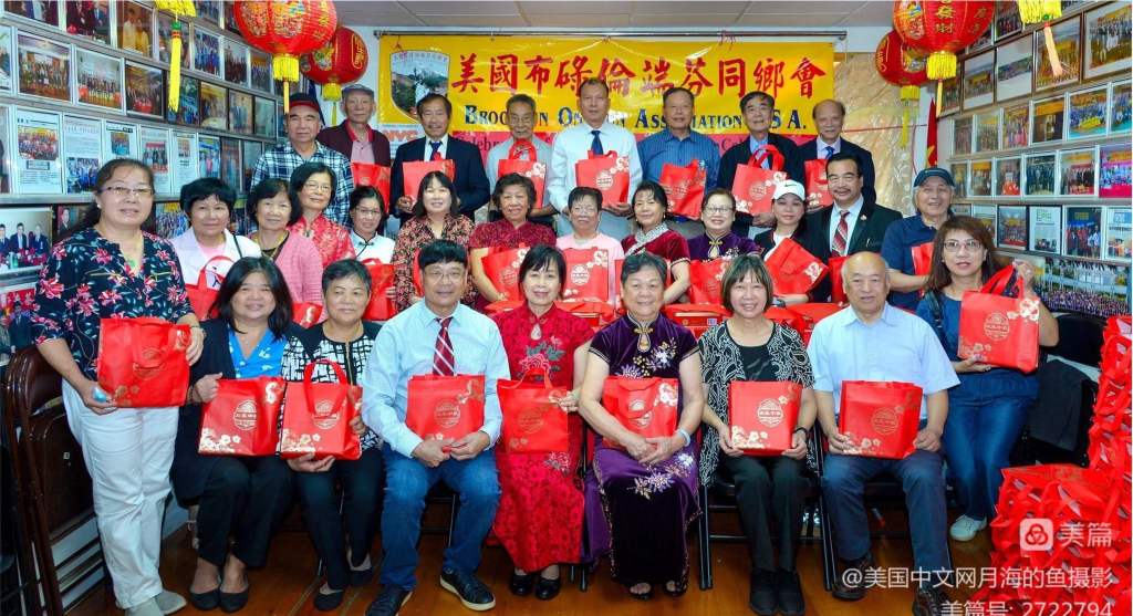 回顧端芬同鄉會十四年來的圖片影集 2023