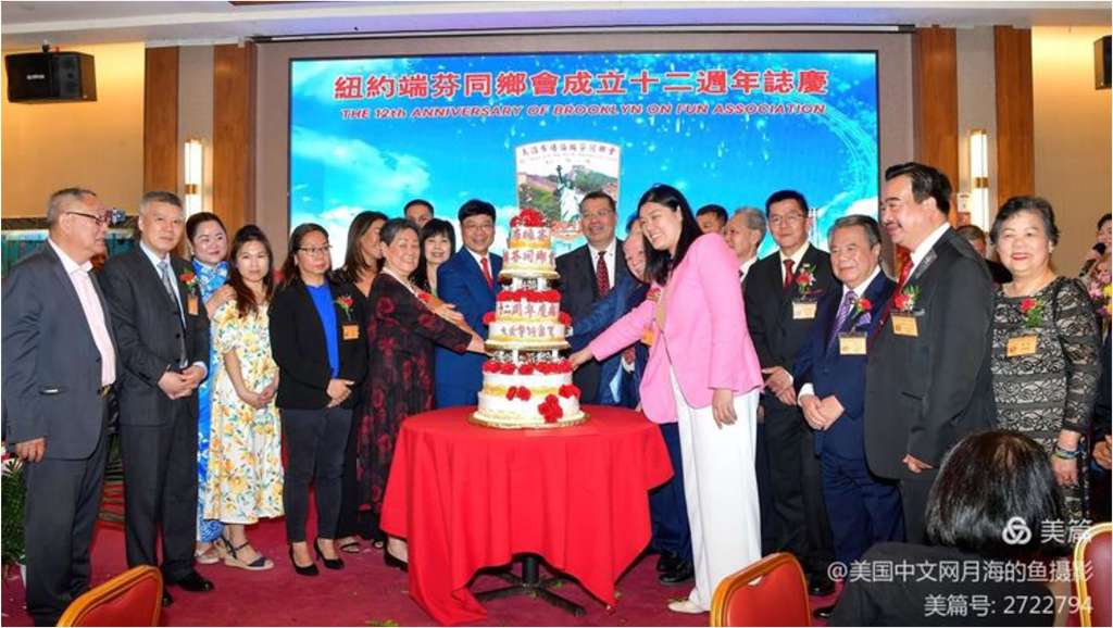 回顧端芬同鄉會十四年來的圖片影集 2024